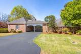 1706 Woodmont Drive - Photo 4