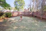 1706 Woodmont Drive - Photo 6