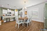 9130 Monteagle Boulevard - Photo 5