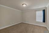 2611 Ashtynn Place - Photo 22