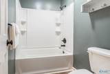 4411 Autumn Leaves Trail - Photo 17