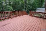 4411 Autumn Leaves Trail - Photo 20
