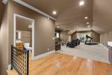 291 Dug Hill Road - Photo 40