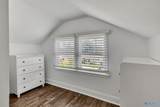 1206 Wells Avenue - Photo 25