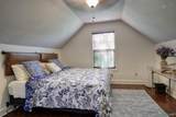 105 Brac Circle - Photo 25