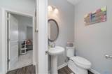 110 Edmund Circle - Photo 17