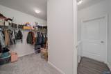 110 Edmund Circle - Photo 24