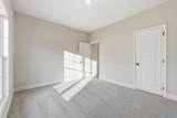 181 Gateway Trail - Photo 25