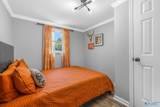 142 Turner Circle - Photo 16