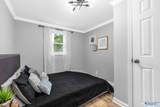 142 Turner Circle - Photo 19