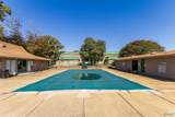 2225 Golf Road - Photo 8