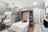 217 Farmhouse Drive - Photo 38