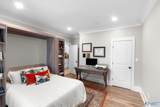 217 Farmhouse Drive - Photo 39