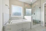 118 Cowdray Circle - Photo 16