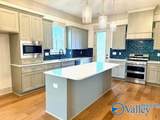 382 Saint Louis Street - Photo 12