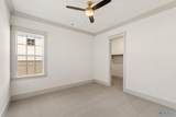 388 Saint Louis Street - Photo 22