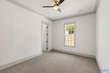 388 Saint Louis Street - Photo 24