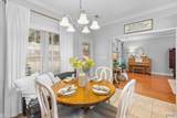 128 Honor Way - Photo 16