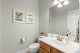 128 Honor Way - Photo 30