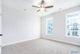 109 Iberville Street - Photo 17