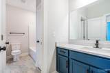 109 Iberville Street - Photo 20