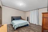 203 Bainbridge Loop - Photo 6