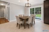 2108 Southpark Blvd - Photo 10