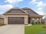 14684 Demarie Lane - Photo 30