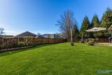 6802 Wintercrest Way - Photo 30
