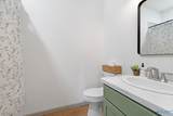 5701 Nixon Chapel Road - Photo 20