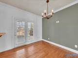 105 Patdean Drive - Photo 14