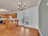 105 Patdean Drive - Photo 4