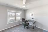 225 Maggie Mance Lane - Photo 21