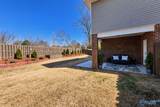711 Magnolia Place Lane - Photo 33