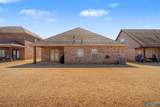 215 Iron Circle - Photo 22