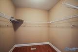 110 Arrow Path Drive - Photo 31