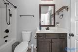 201 Rowan Street - Photo 38
