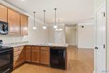 123 Windsor Hill Road - Photo 17