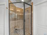 107 Meadowglen Drive - Photo 21