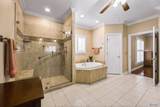 110 Danika Drive - Photo 21