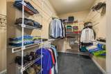 110 Danika Drive - Photo 22