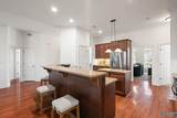 106 Autumn Cove Drive - Photo 12