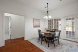 106 Autumn Cove Drive - Photo 22