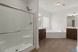 106 Autumn Cove Drive - Photo 24