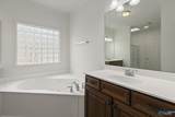 106 Autumn Cove Drive - Photo 25