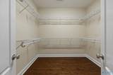 106 Autumn Cove Drive - Photo 26