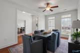 106 Autumn Cove Drive - Photo 8