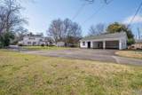 604 South Street - Photo 44