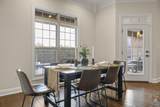 60 Summerlyn Way - Photo 13