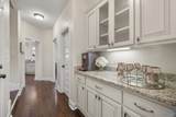 60 Summerlyn Way - Photo 14